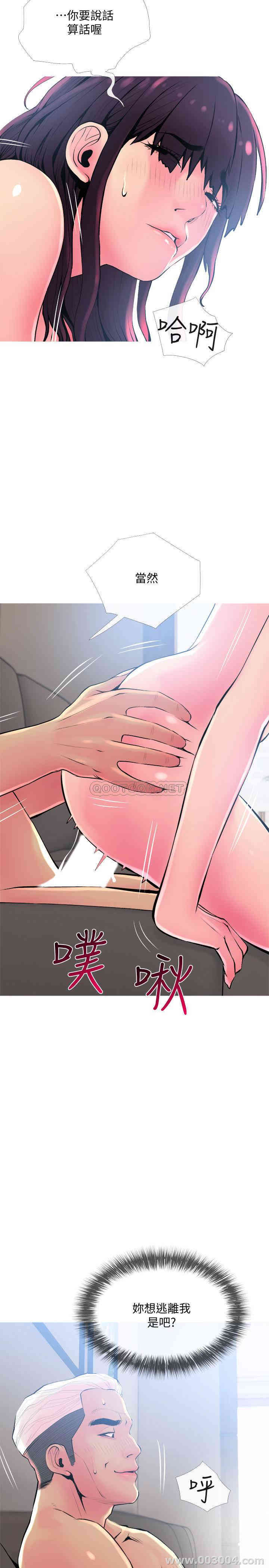 第11张