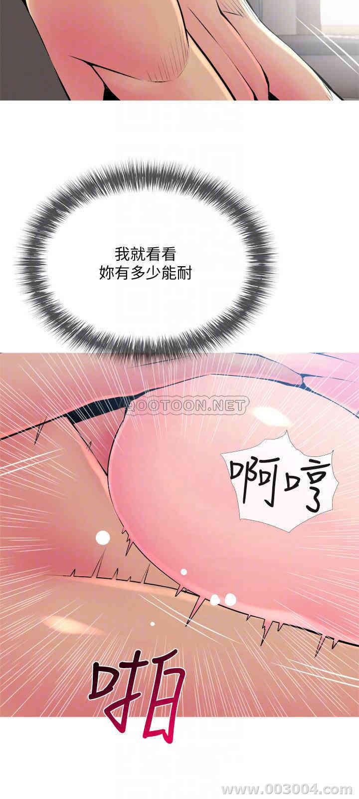 第12张