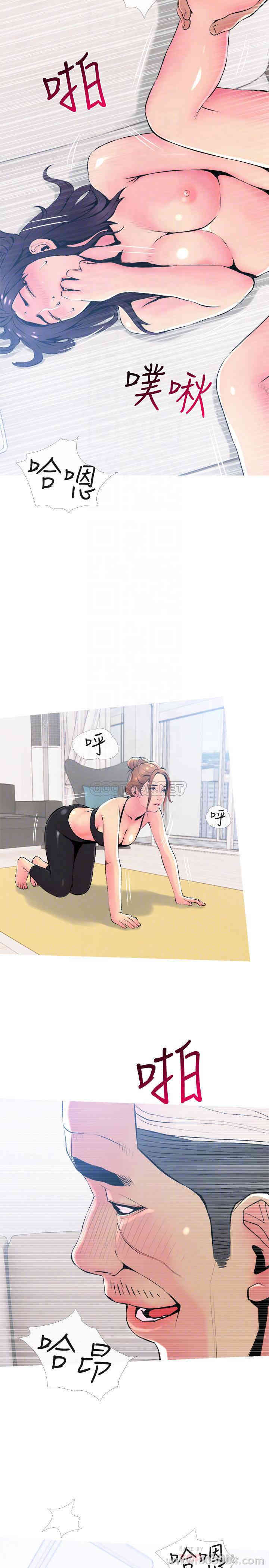 第14张