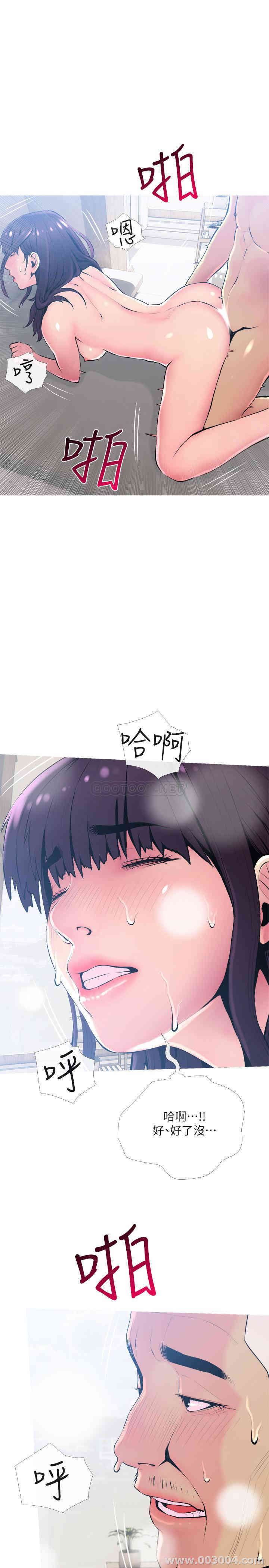 第25张