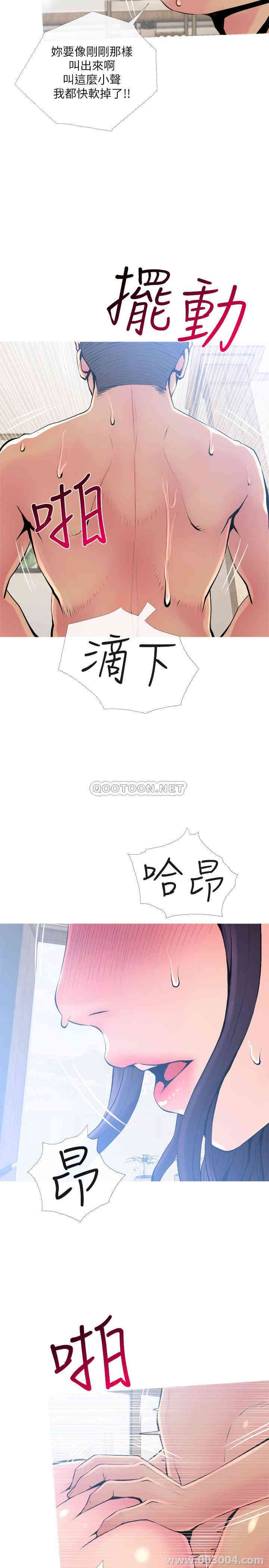 第26张