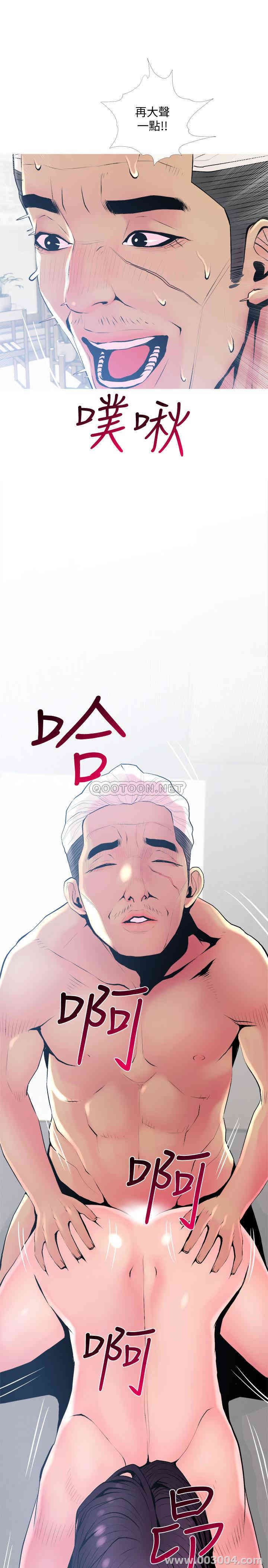 第28张