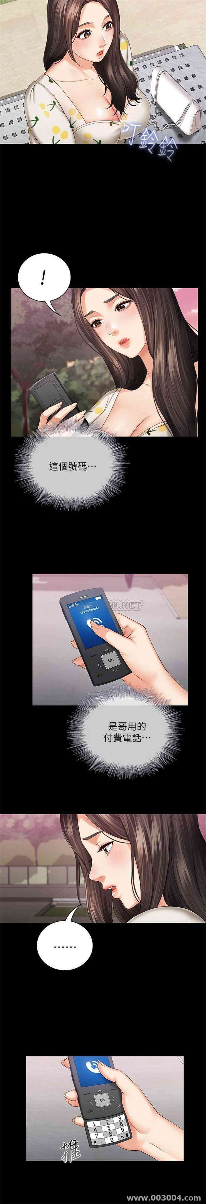 第23张