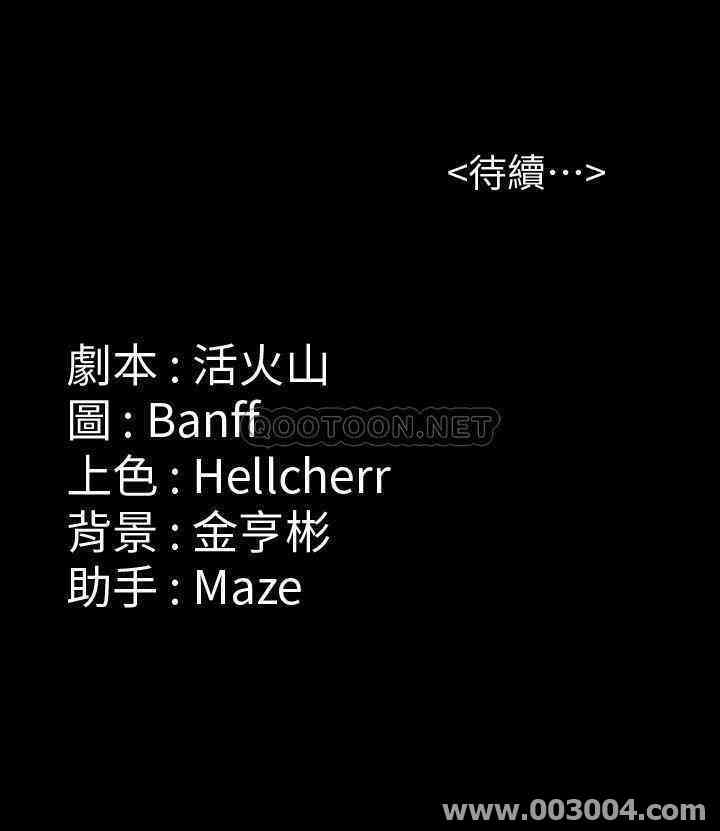 第38张