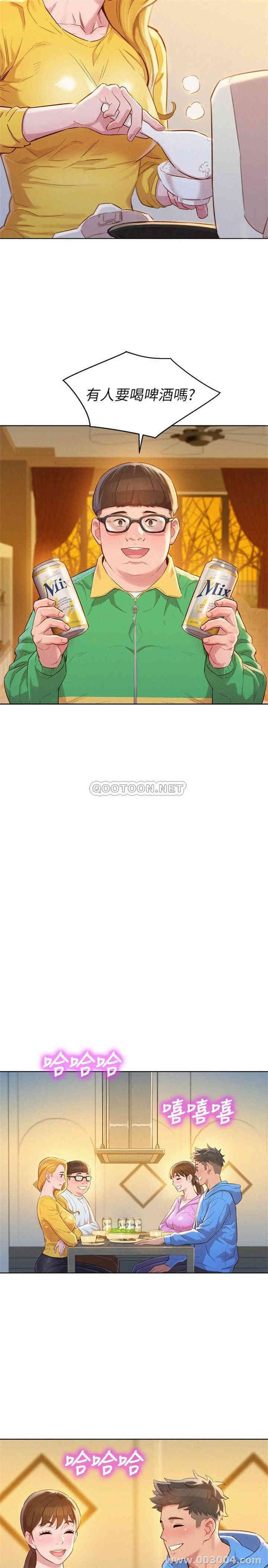 第19张