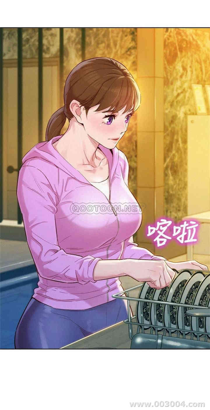第23张