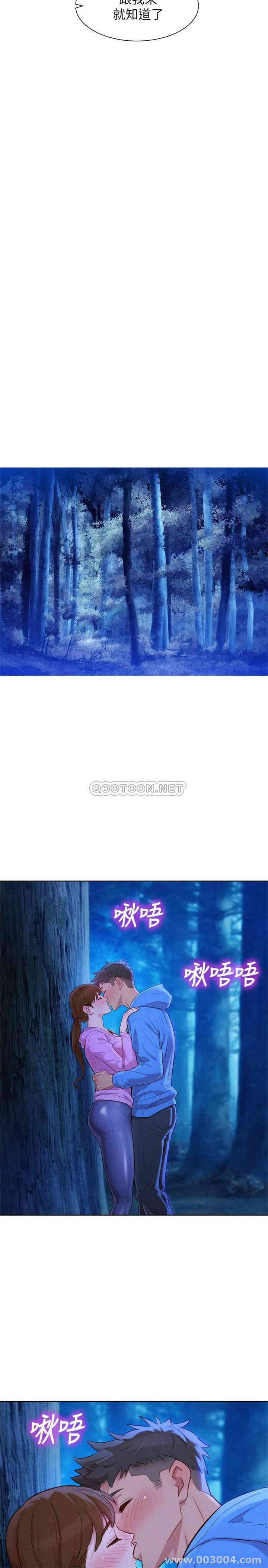 第25张