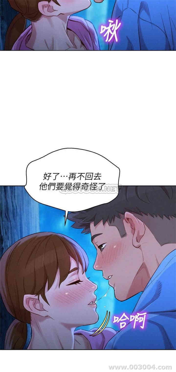 第26张