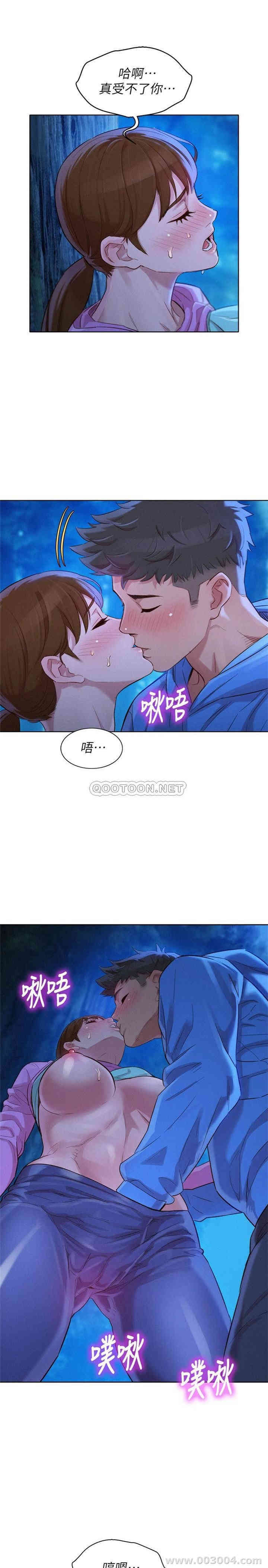 第30张