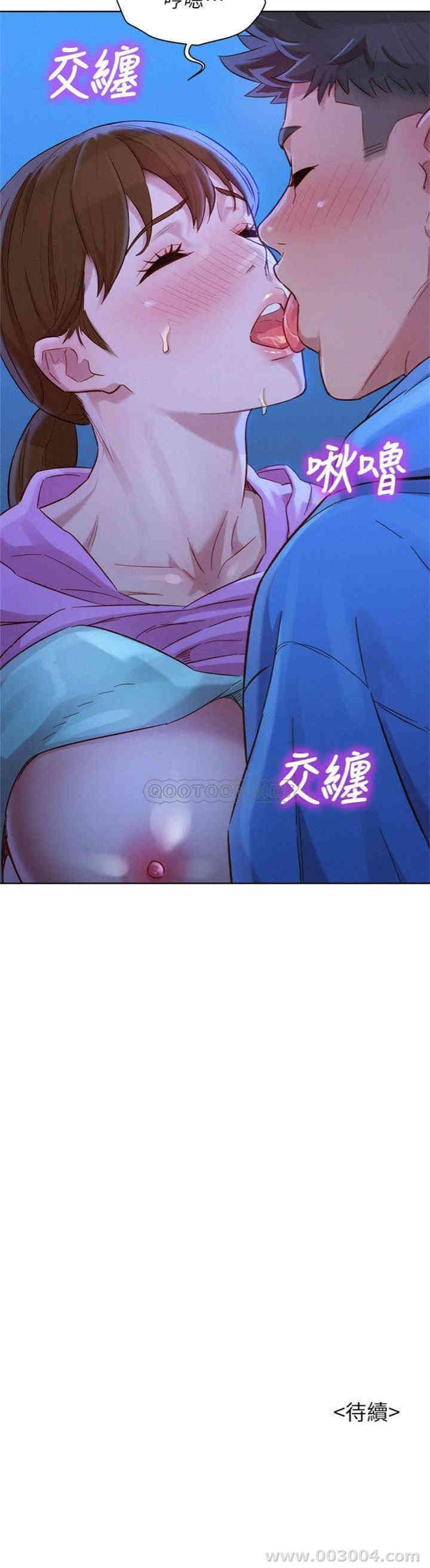 第31张