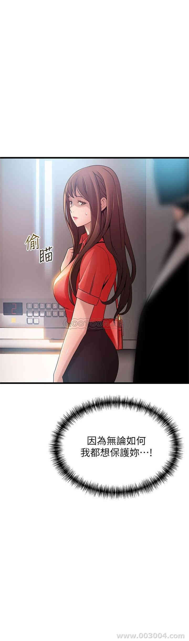 第3张
