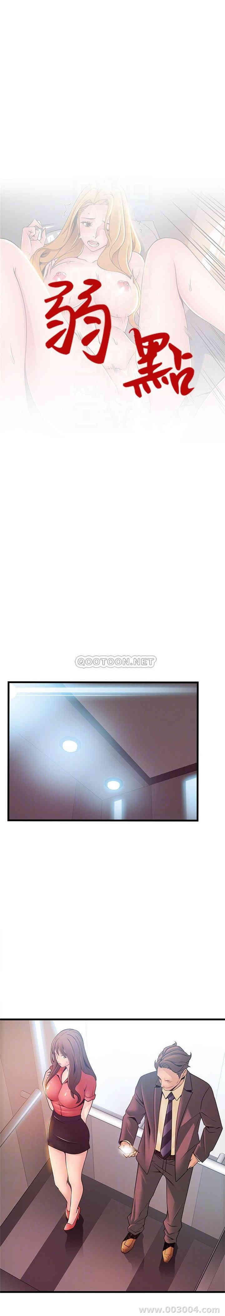 第4张