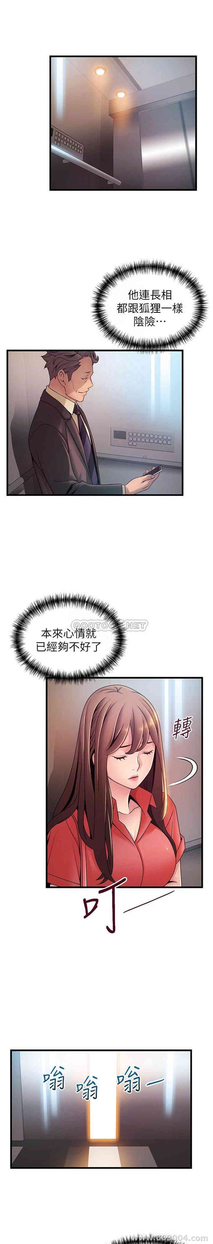 第8张