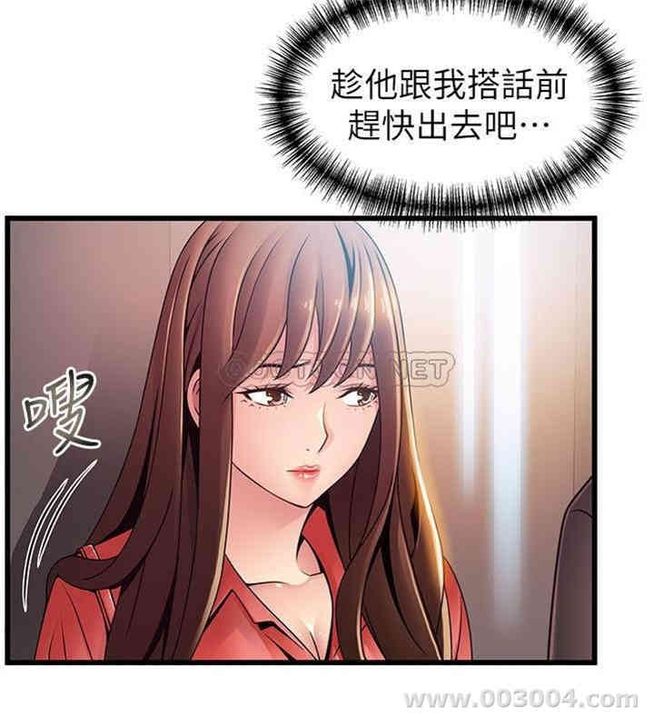 第9张