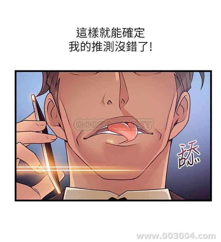 第13张