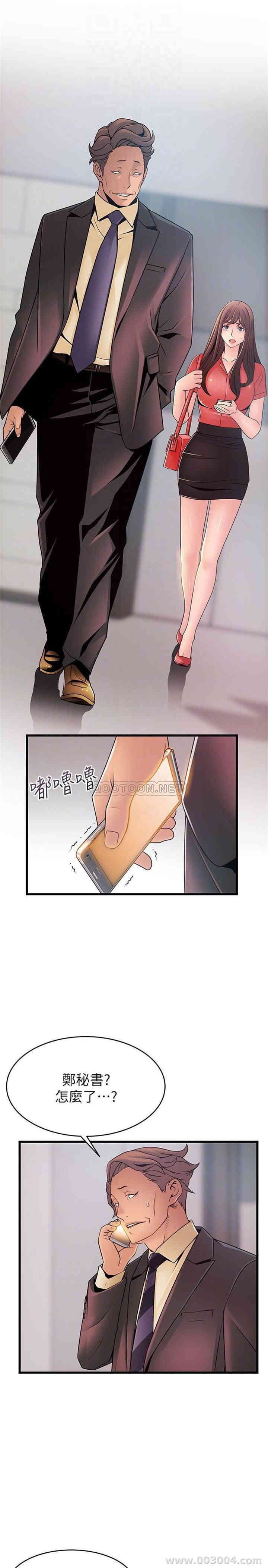 第14张