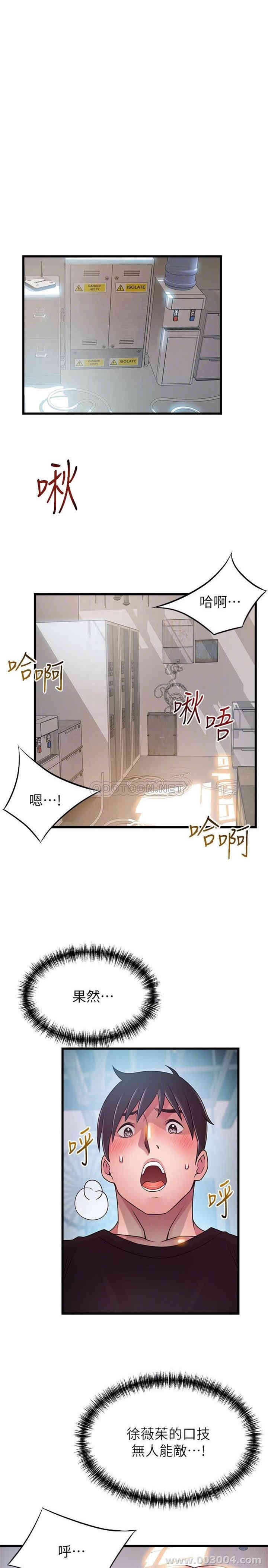 第16张