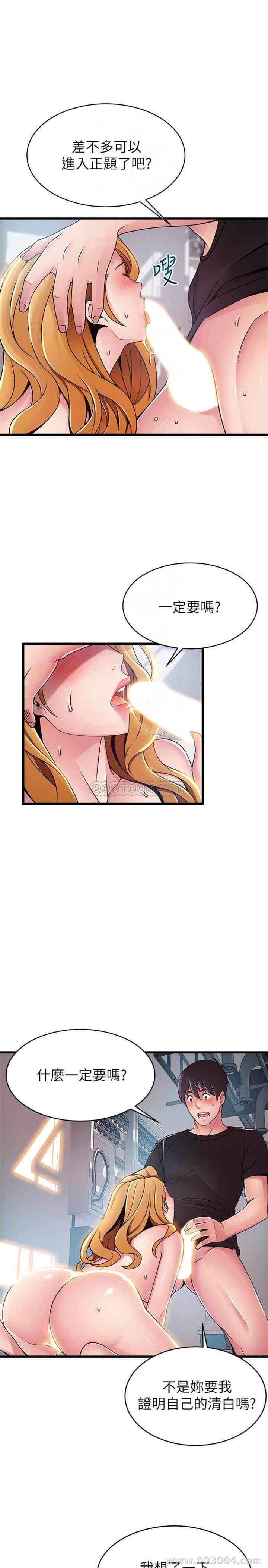 第18张