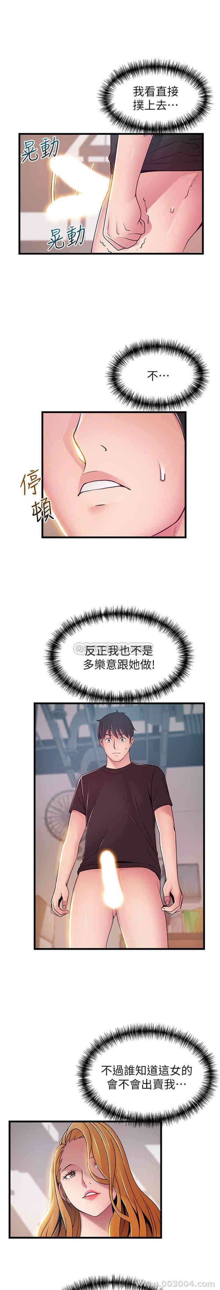 第22张