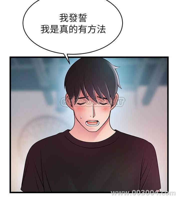 第29张