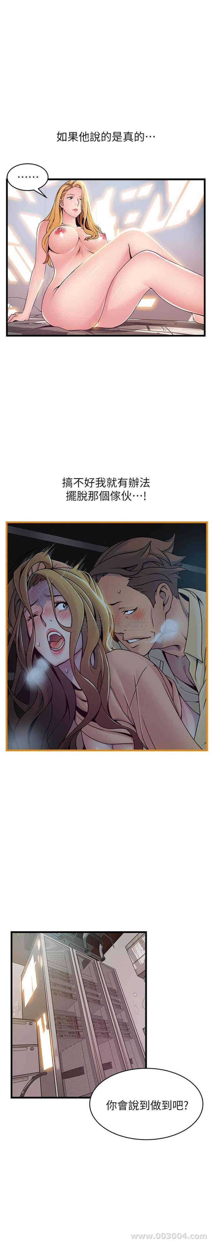 第30张