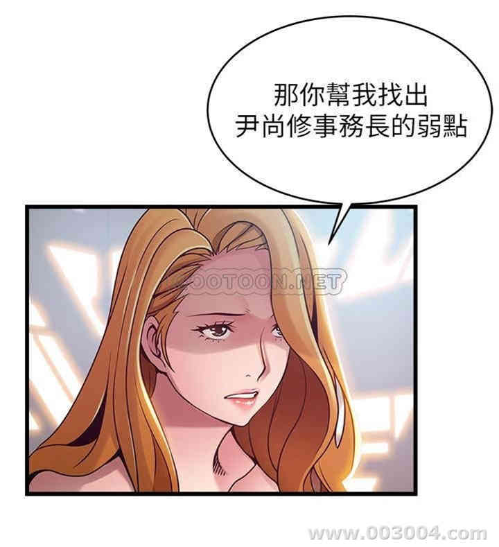 第31张