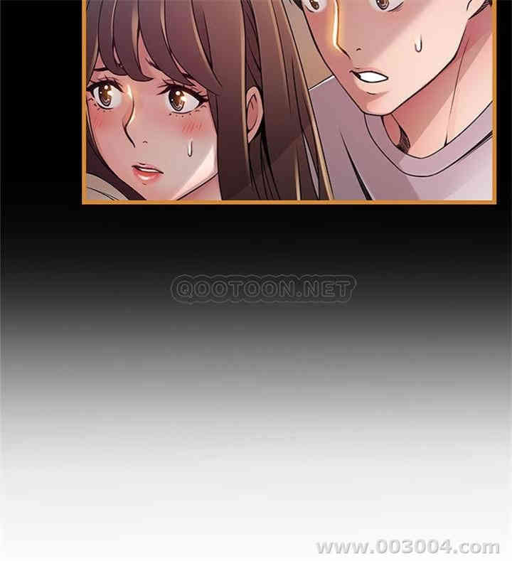 第33张