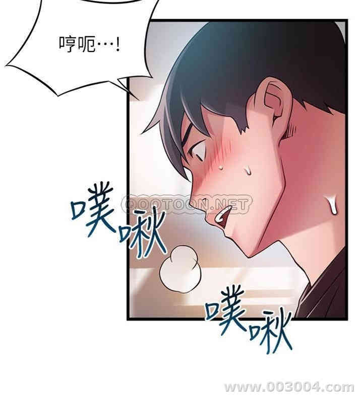 第37张