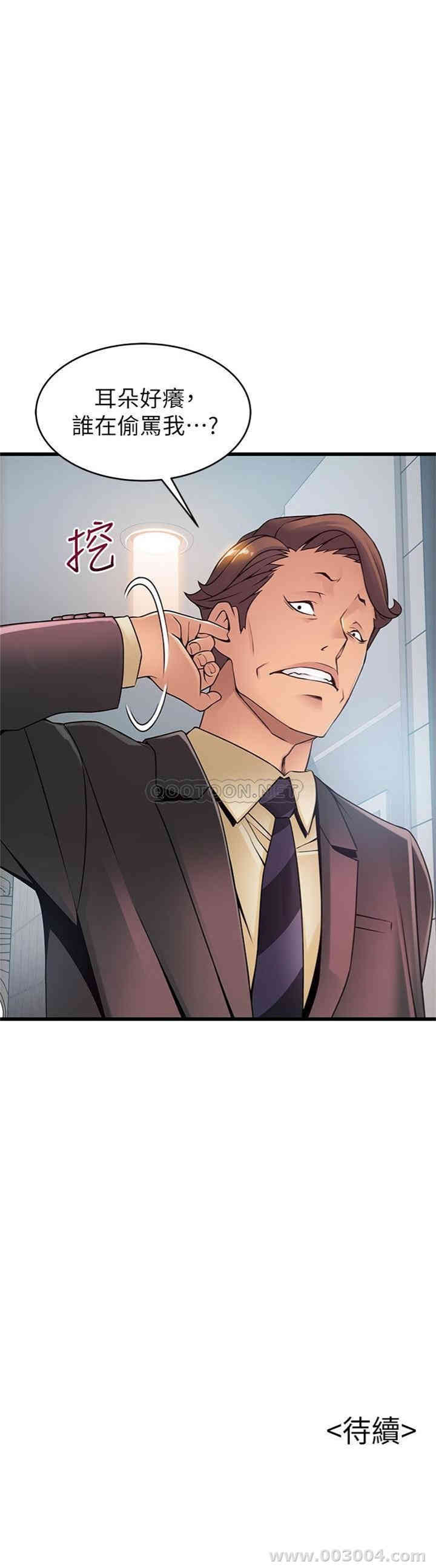 第40张