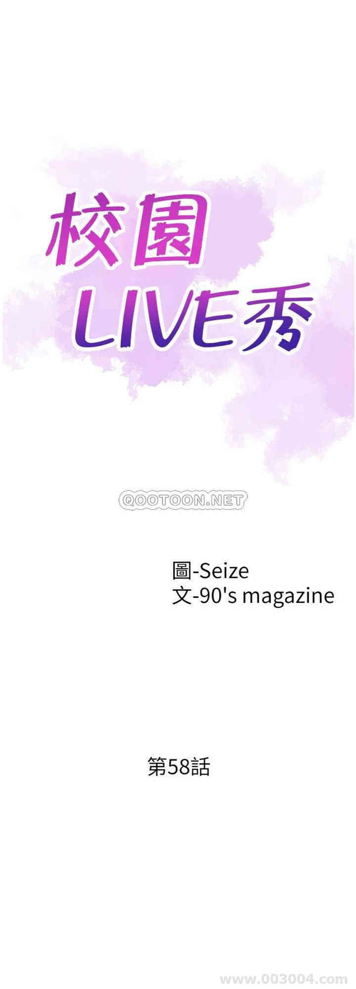 第5张
