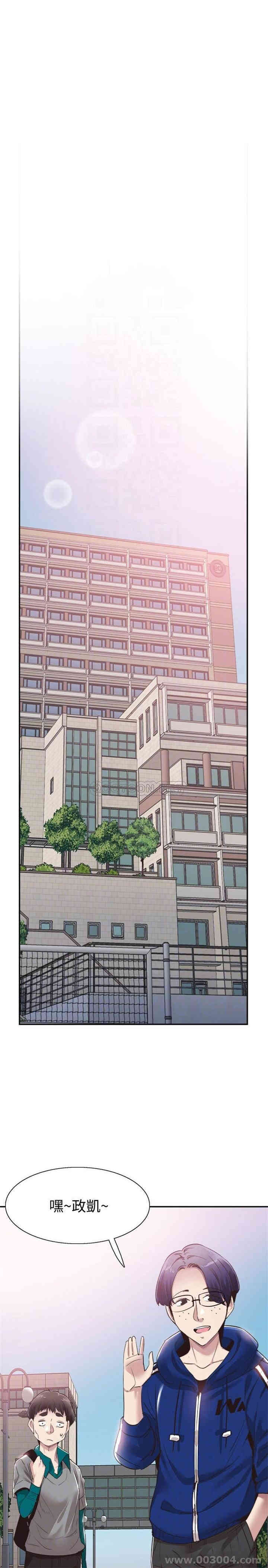 第6张