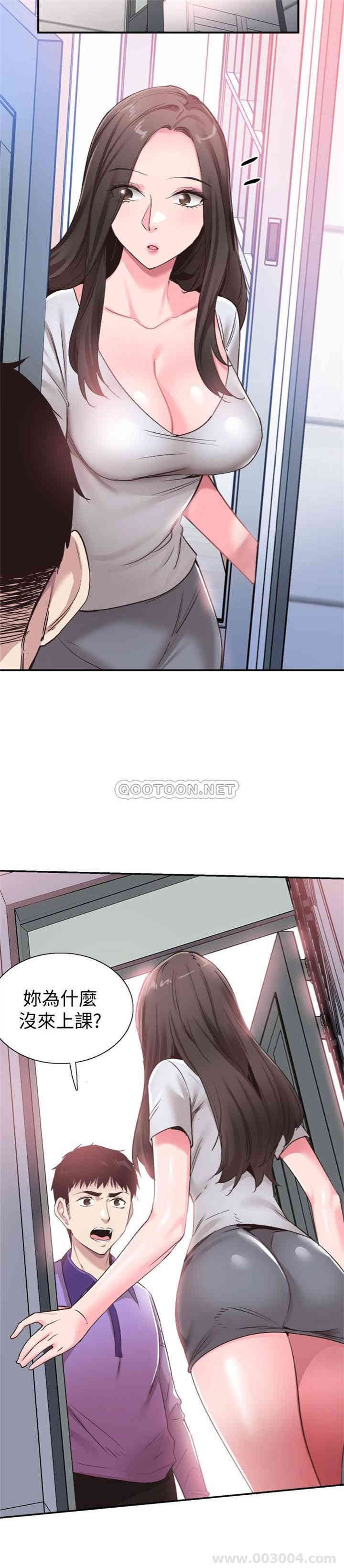 第9张
