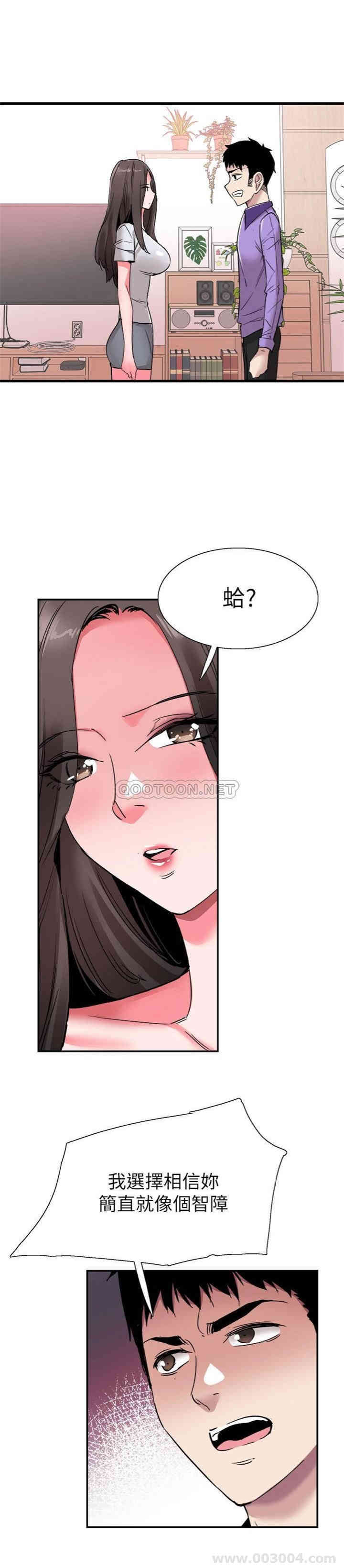 第13张