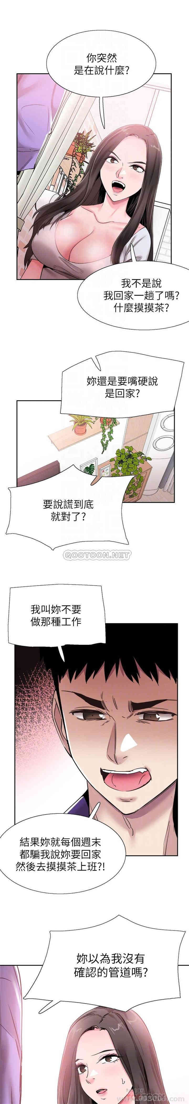 第14张