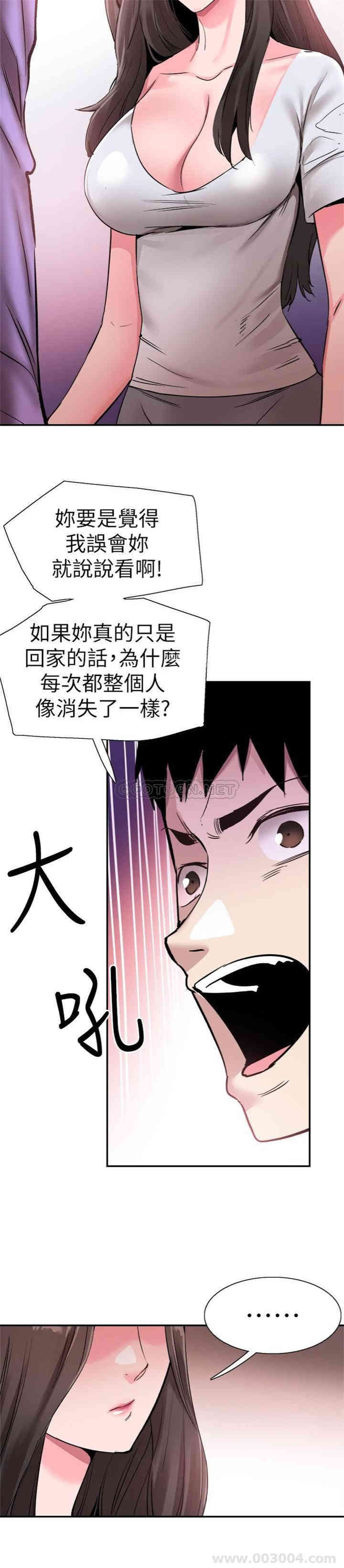 第15张
