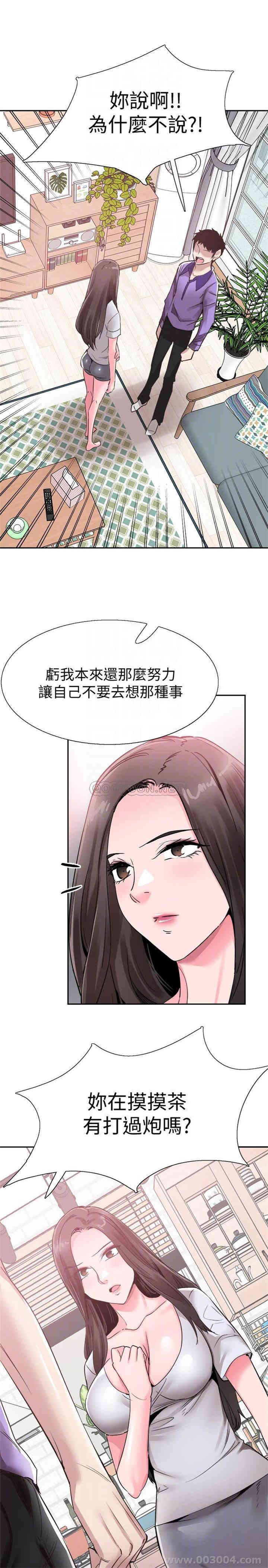 第16张