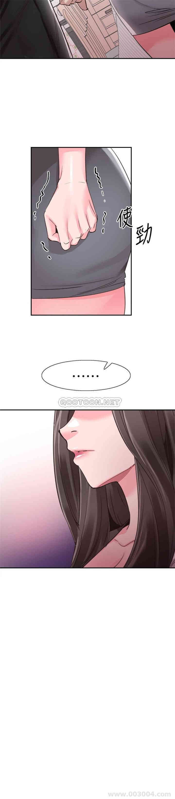 第17张