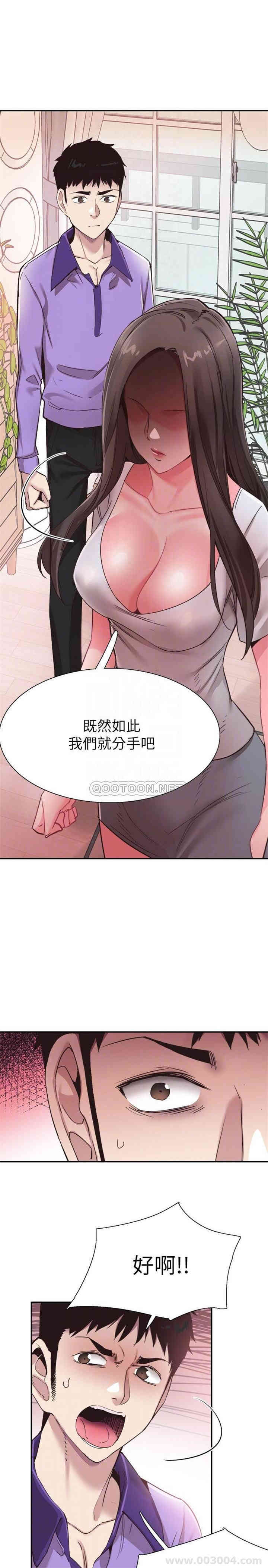 第18张