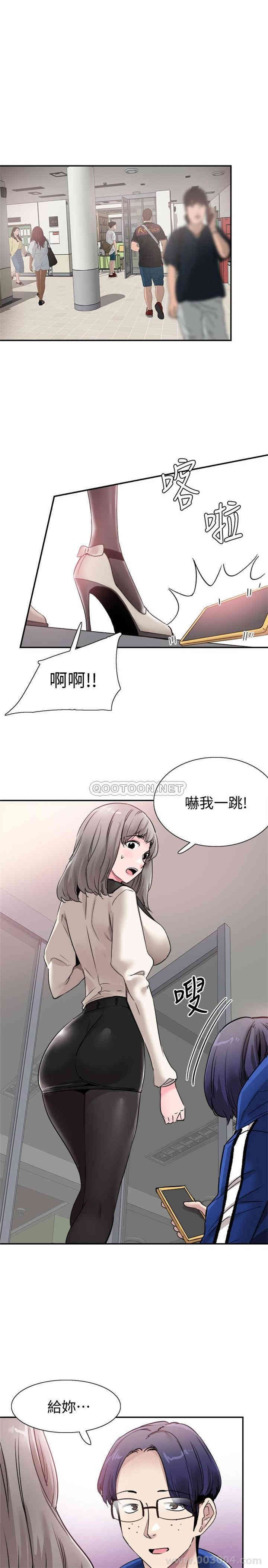 第20张