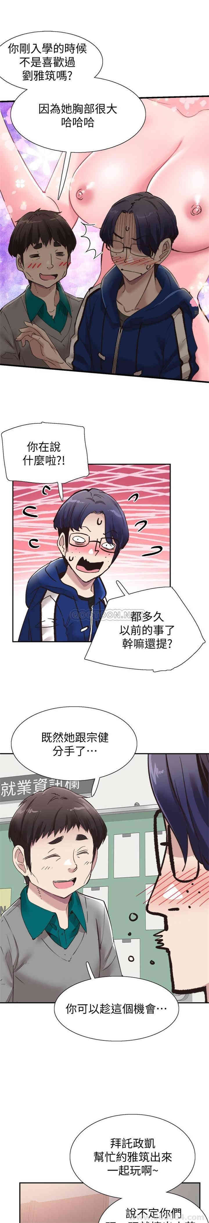 第22张