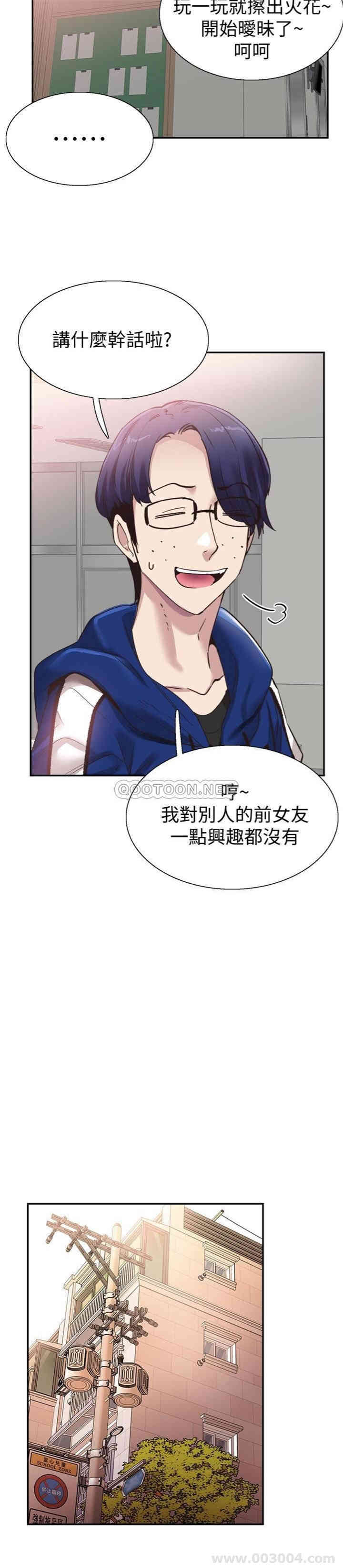 第23张