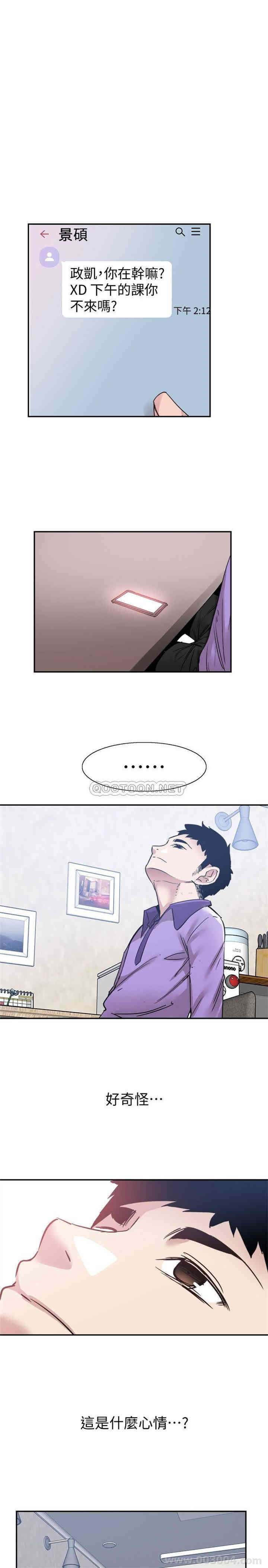 第24张