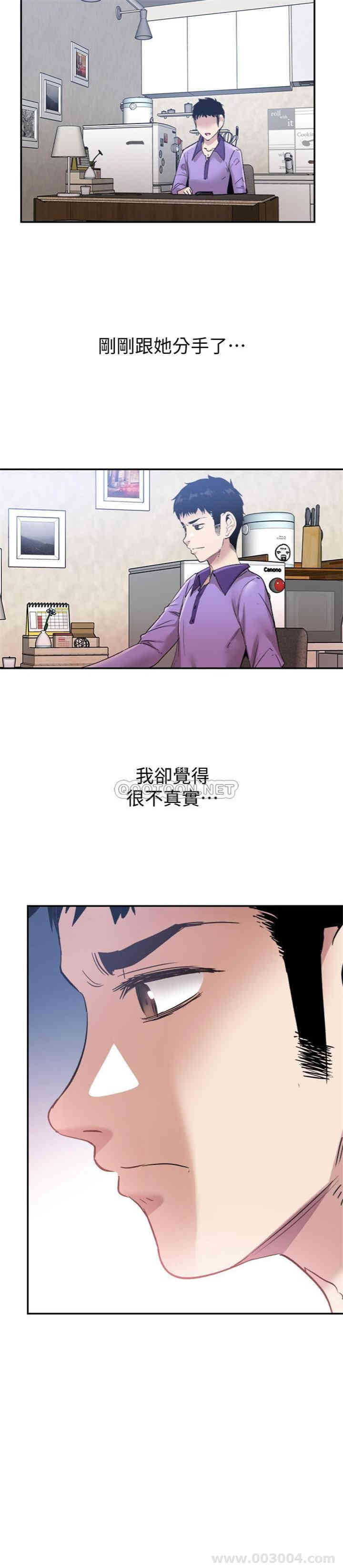 第25张