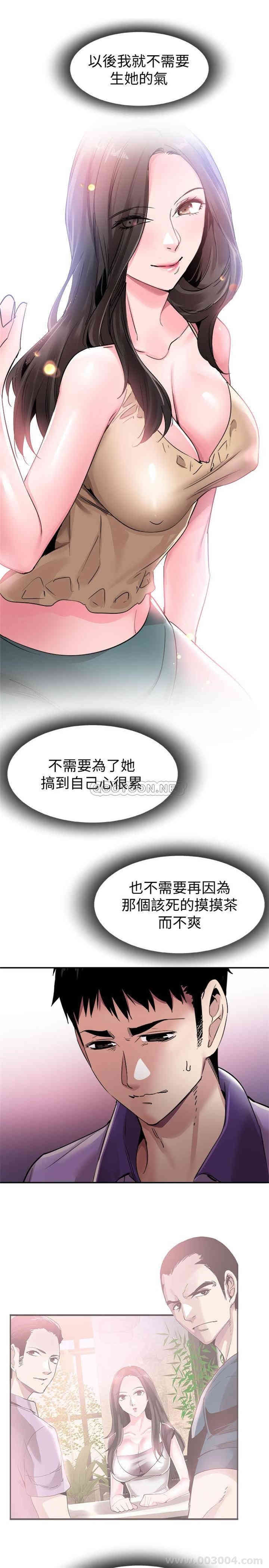第28张