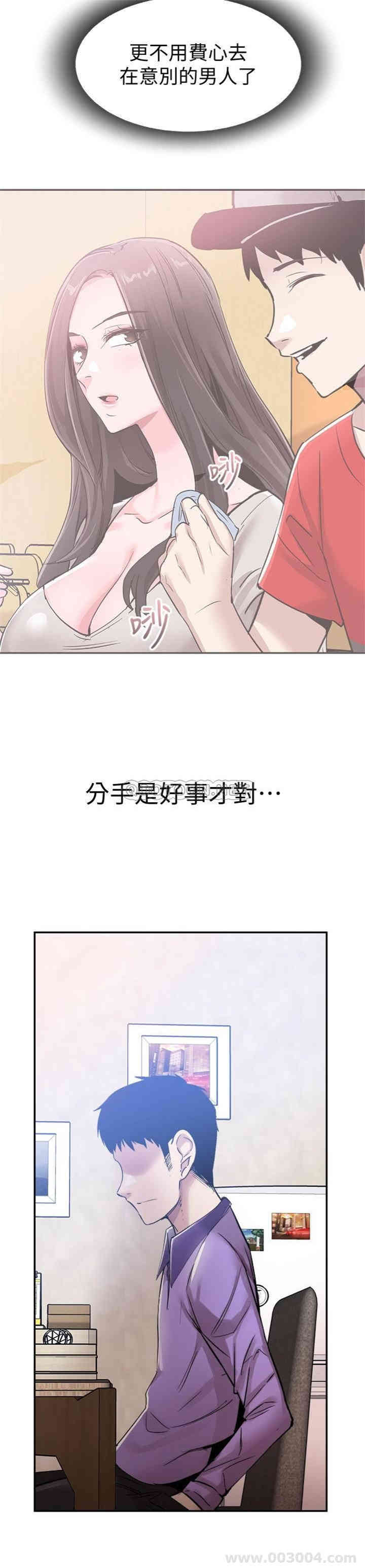 第29张