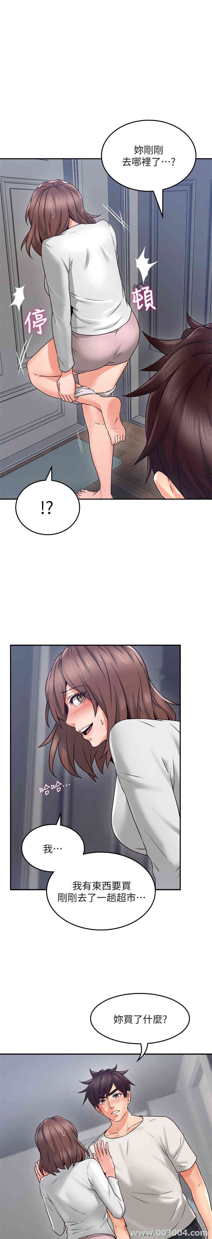 第1张
