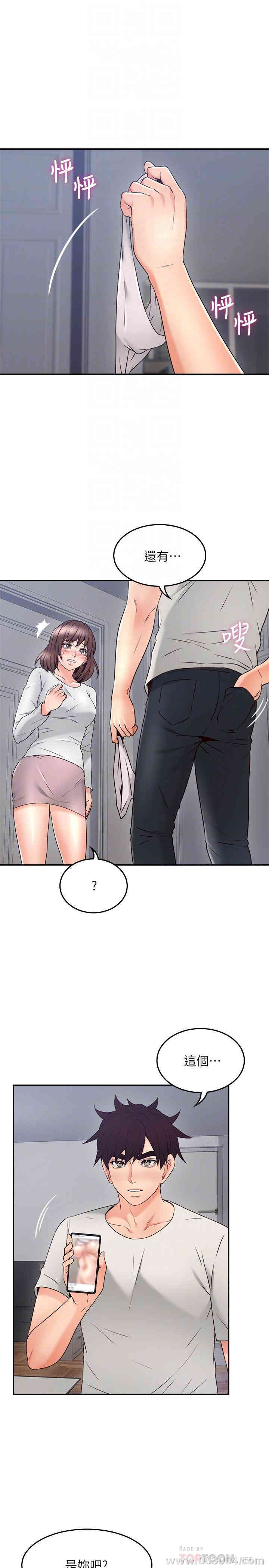 第6张