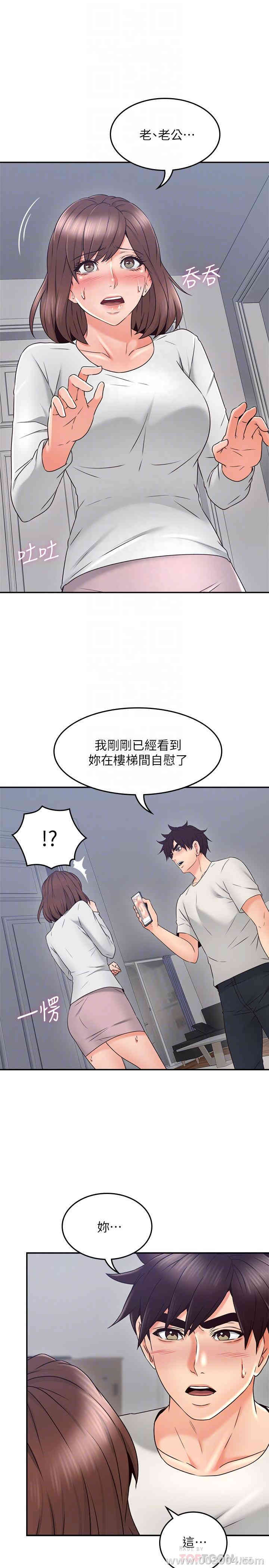 第8张