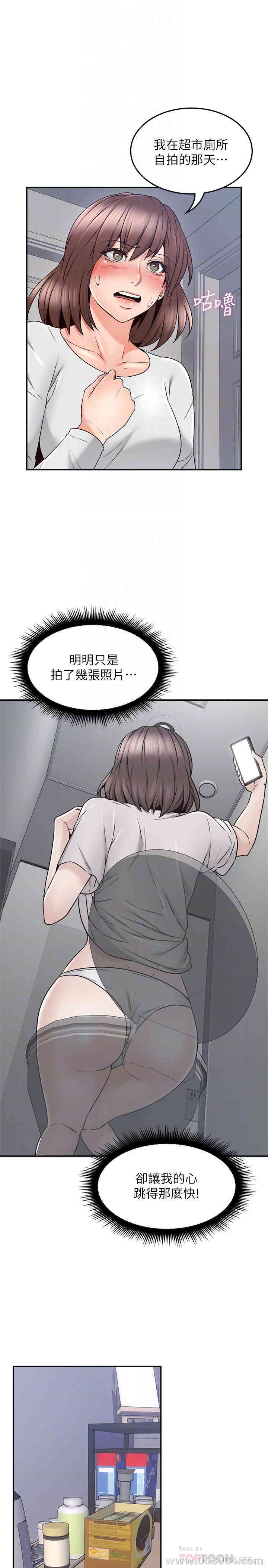 第10张