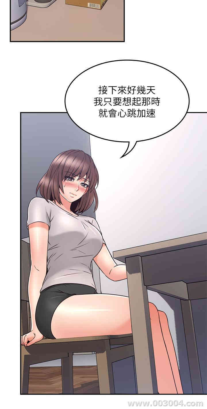 第11张